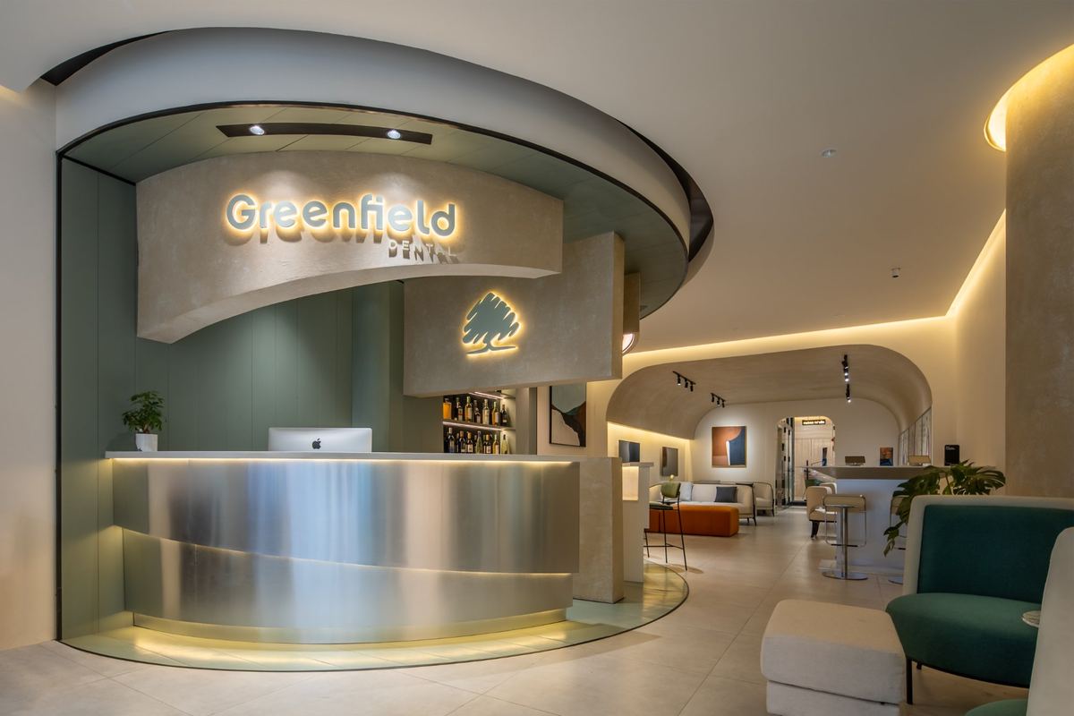Welcome to Greenfield Dental
